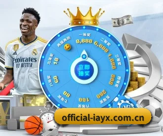 official-iayx.com.cn APP